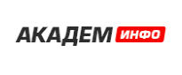 Академ.инфо