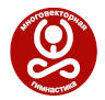 МВГ - Многовекторная гимнастика